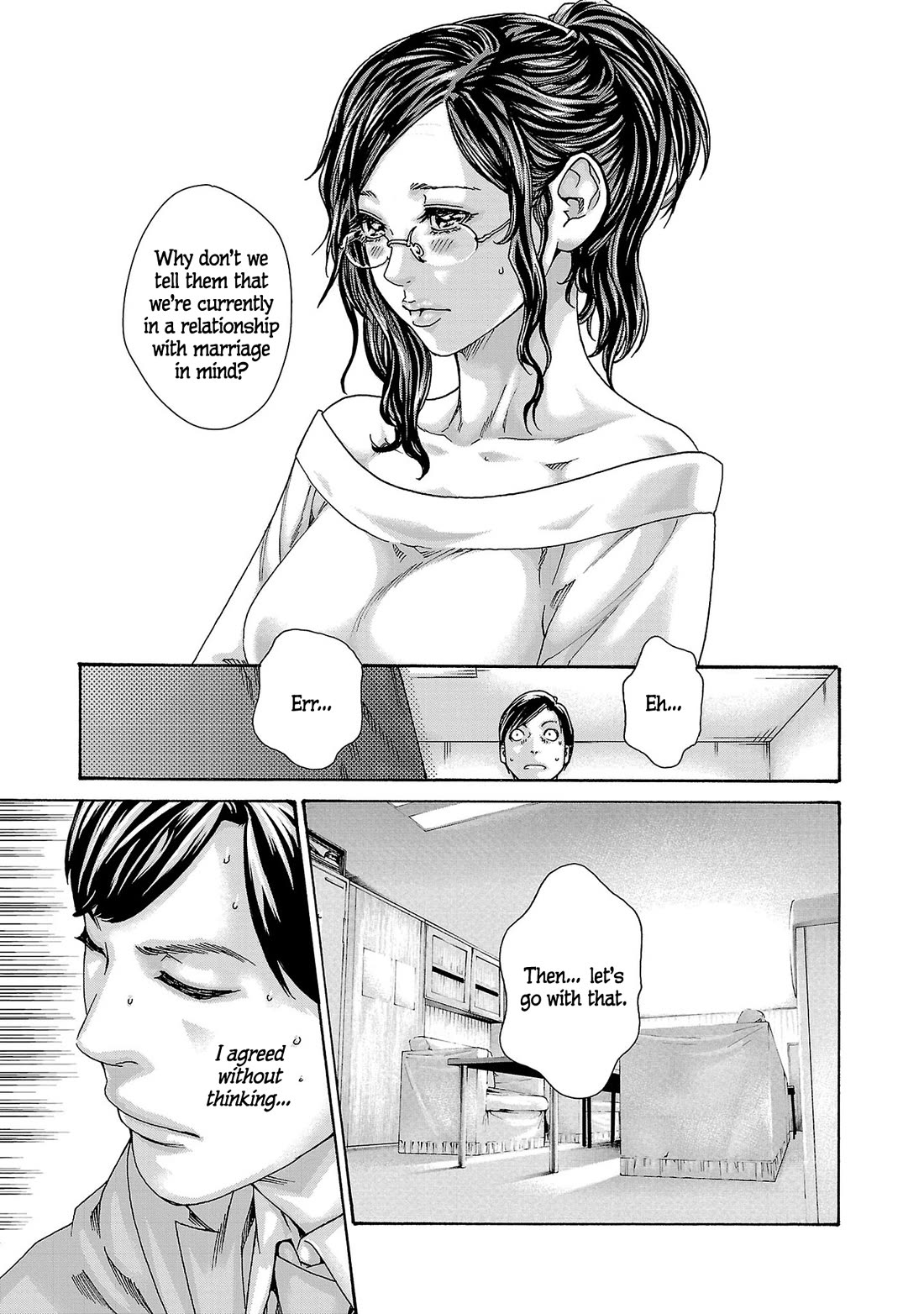 Sense Chapter 120 page 4 - Chapter 120: Lesson 120: Secret 67