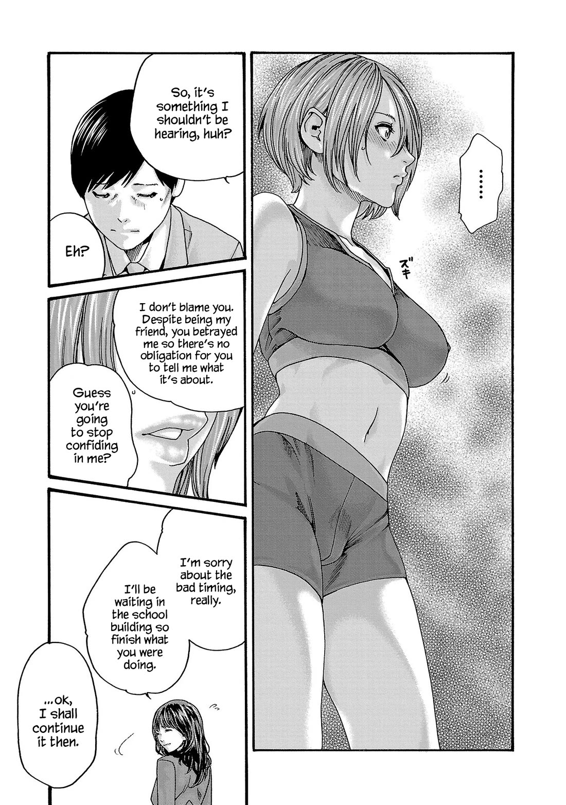 Sense Chapter 121 page 10 - Chapter 121: Lesson 121: Secret 68