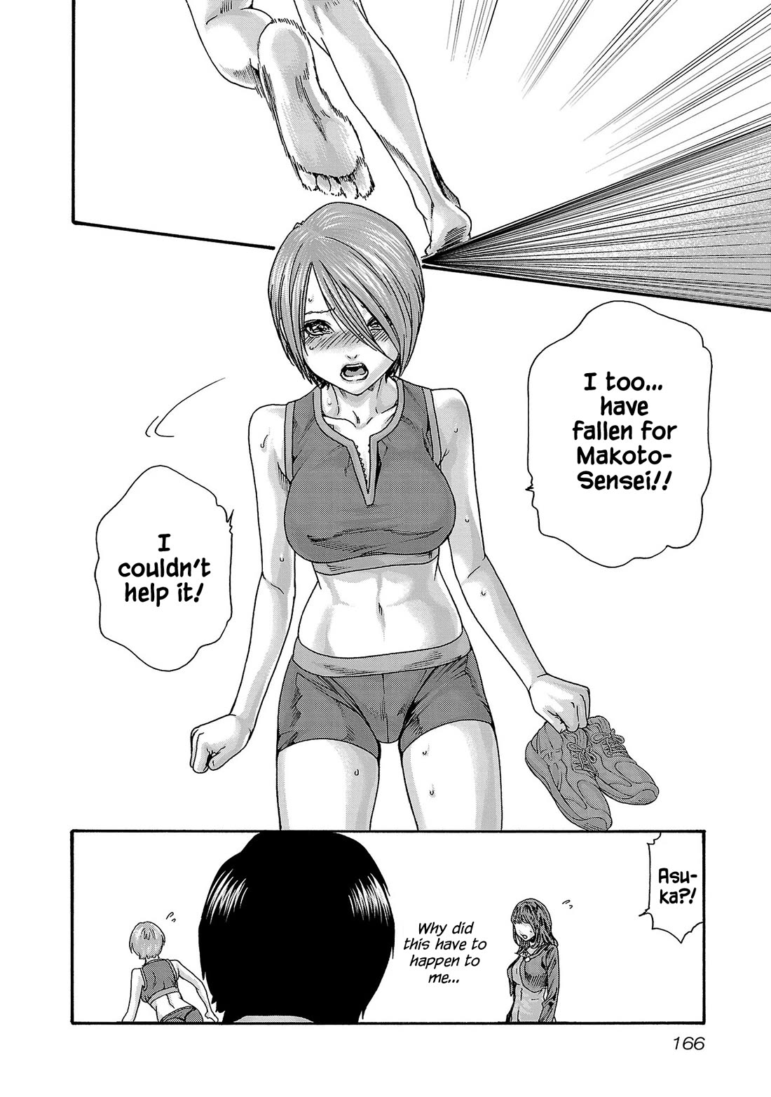 Sense Chapter 121 page 13 - Chapter 121: Lesson 121: Secret 68