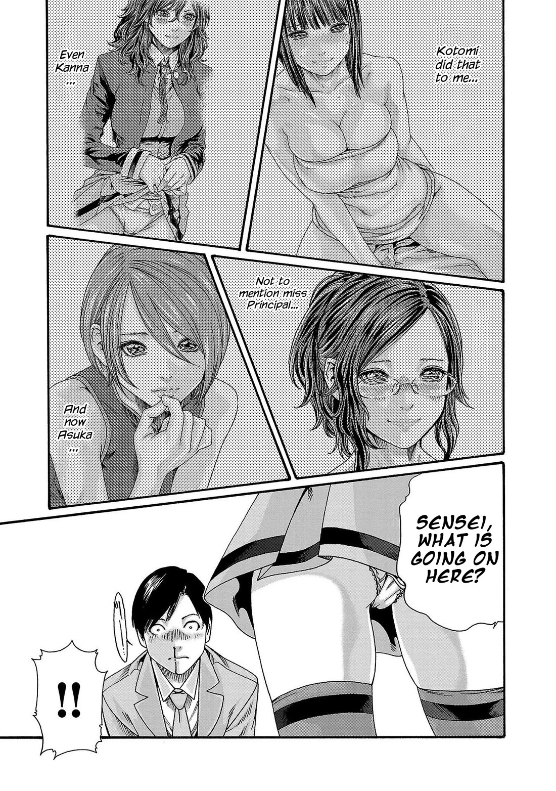 Sense Chapter 121 page 14 - Chapter 121: Lesson 121: Secret 68