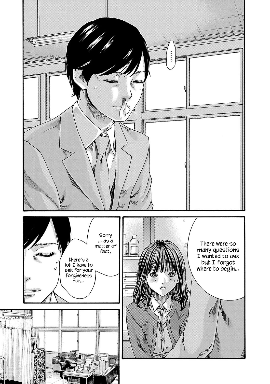 Sense Chapter 121 page 16 - Chapter 121: Lesson 121: Secret 68