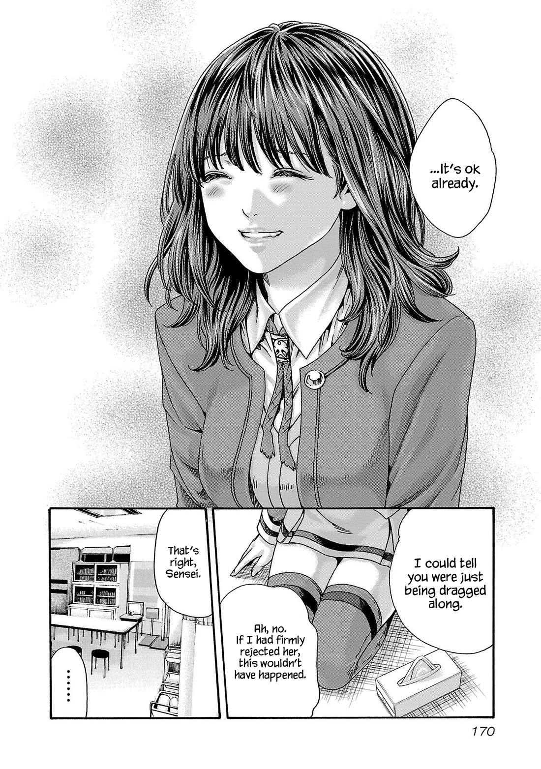 Sense Chapter 121 page 17 - Chapter 121: Lesson 121: Secret 68