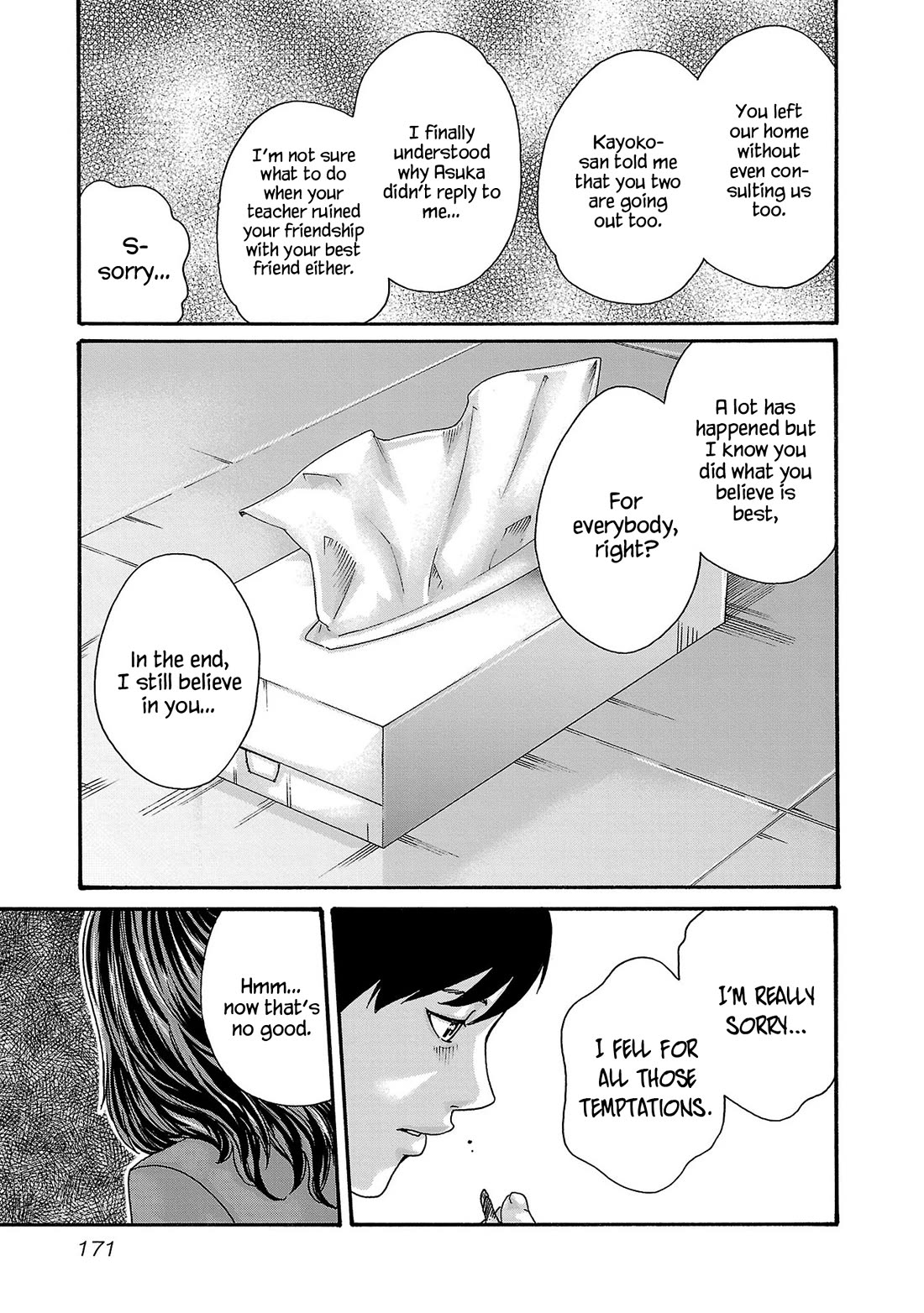 Sense Chapter 121 page 18 - Chapter 121: Lesson 121: Secret 68