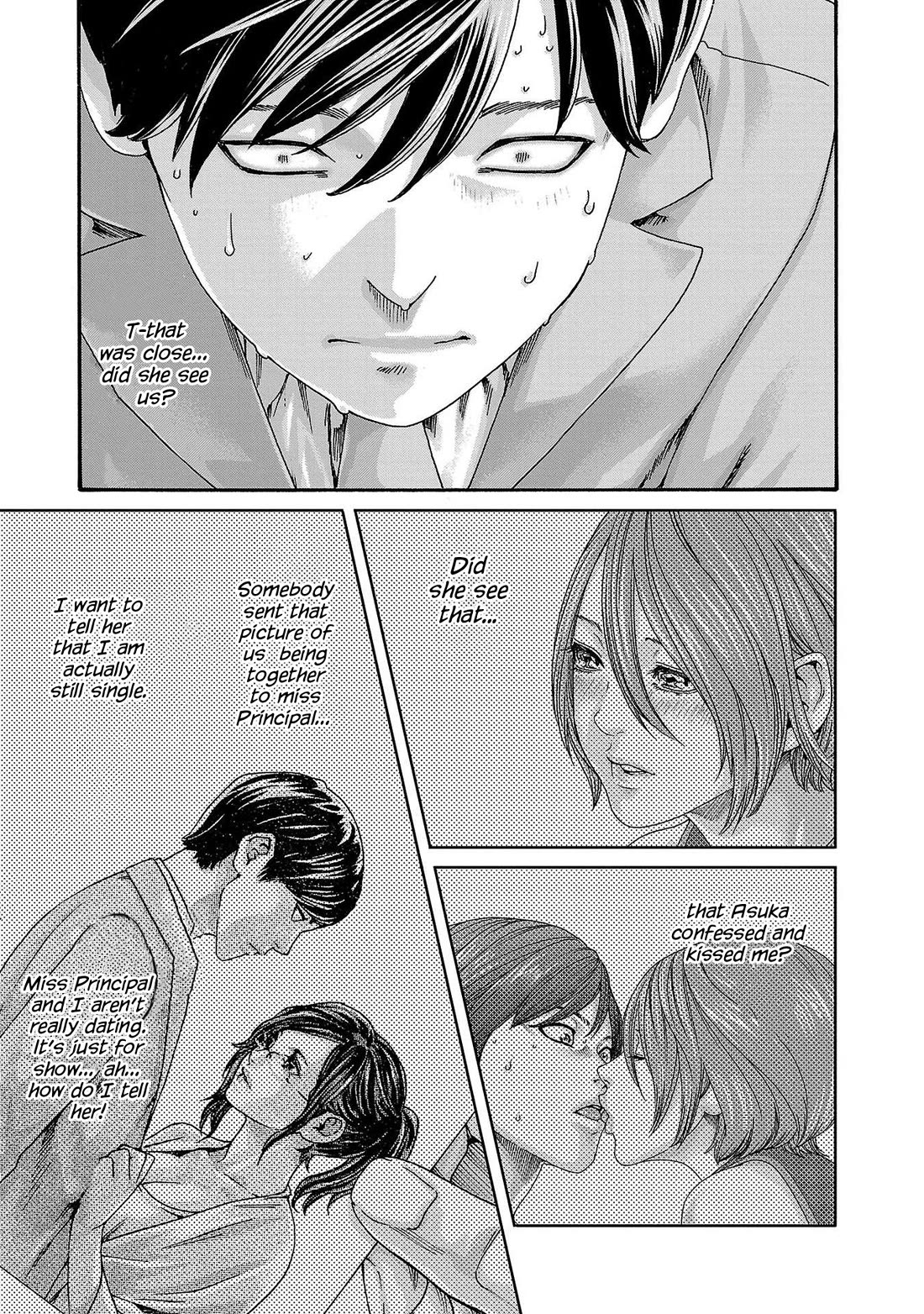 Sense Chapter 121 page 6 - Chapter 121: Lesson 121: Secret 68