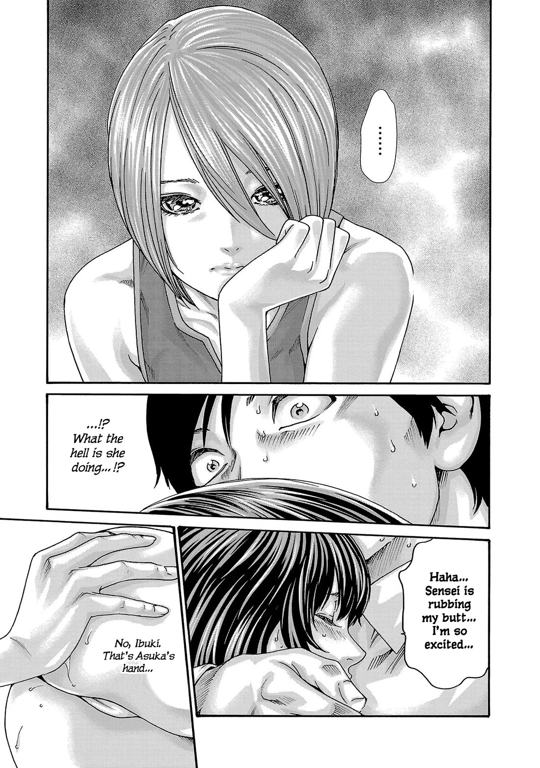 Sense Chapter 122 page 16 - Chapter 122: Lesson 122: Secret 69