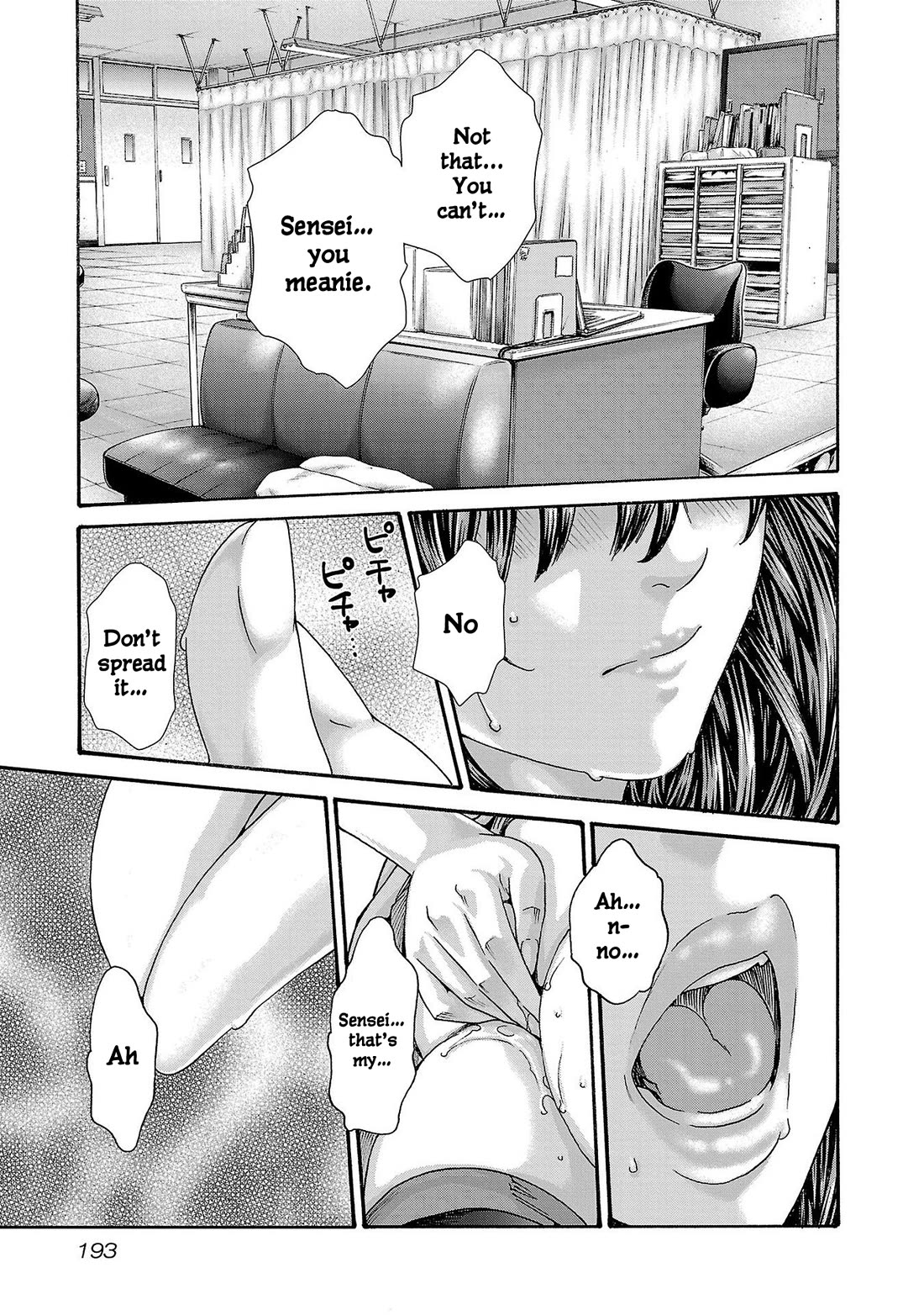 Sense Chapter 122 page 20 - Chapter 122: Lesson 122: Secret 69