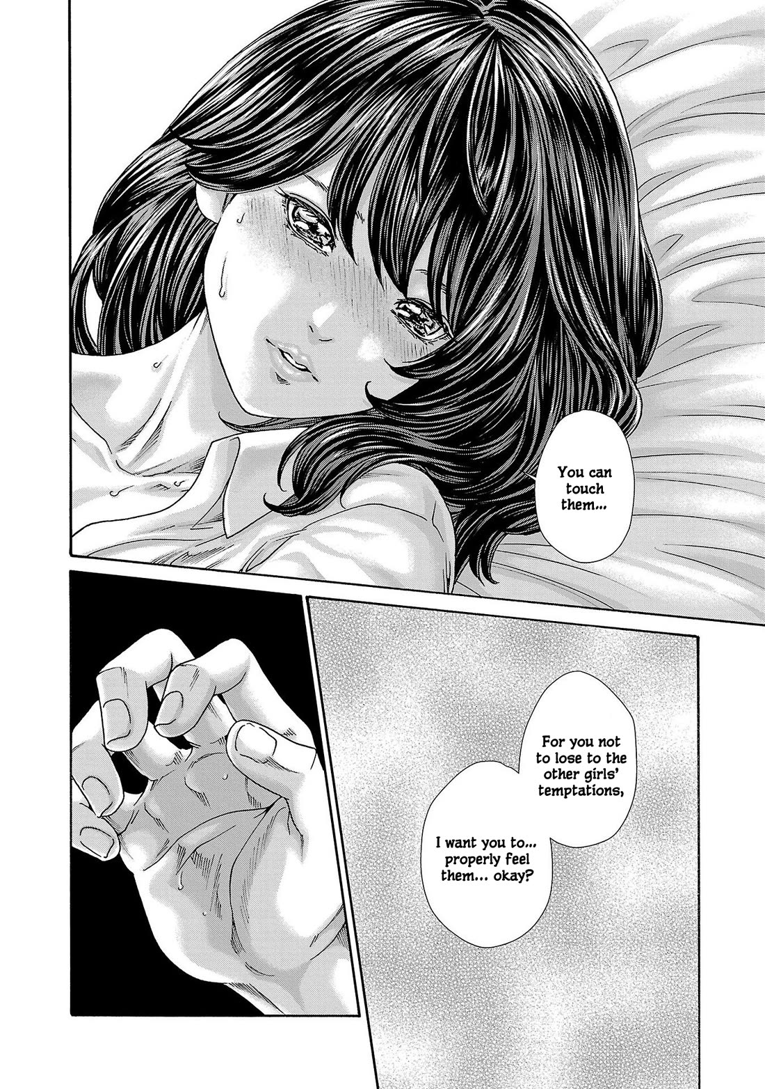 Sense Chapter 122 page 5 - Chapter 122: Lesson 122: Secret 69