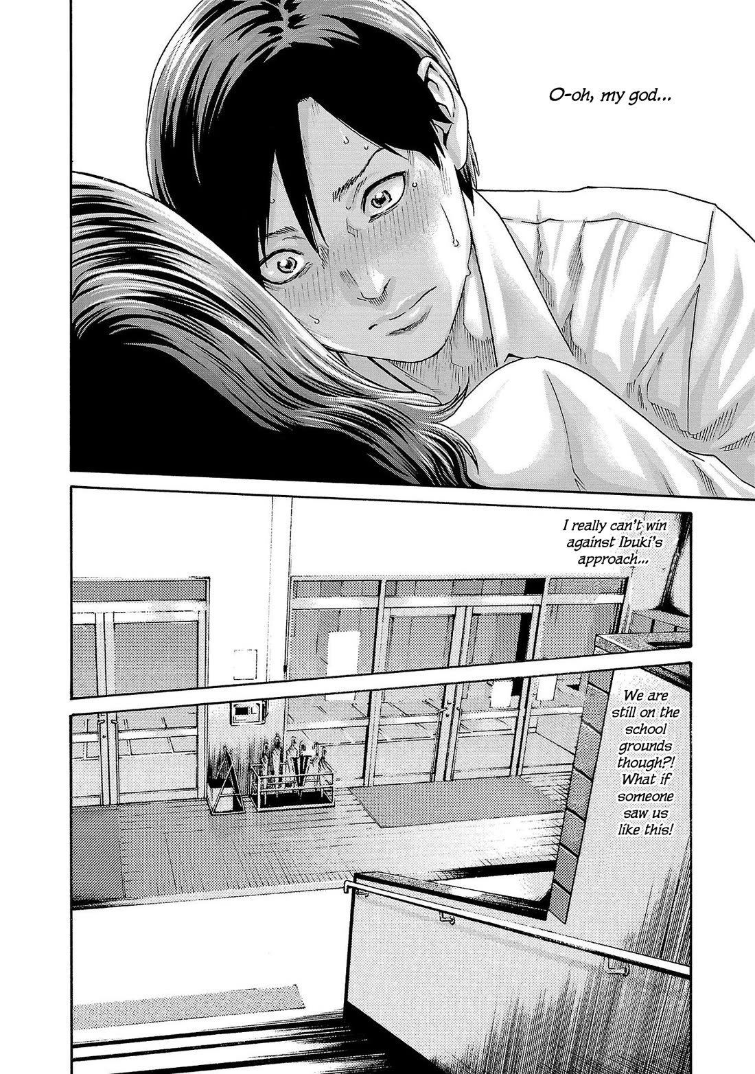 Sense Chapter 122 page 7 - Chapter 122: Lesson 122: Secret 69