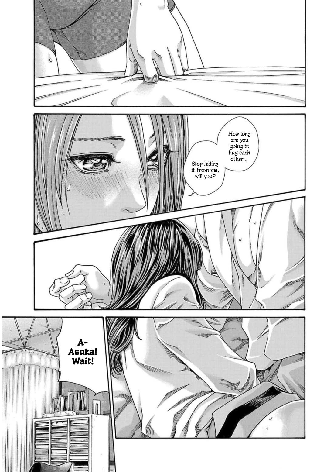 Sense Chapter 123 page 10 - Chapter 123: Lesson 123: Secret 70