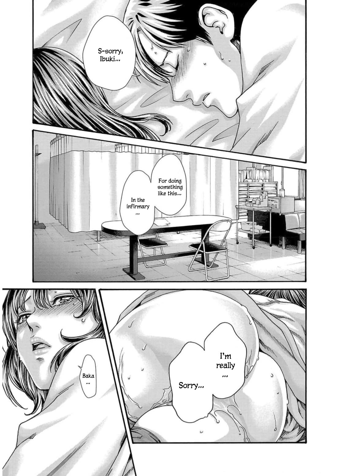 Sense Chapter 123 page 22 - Chapter 123: Lesson 123: Secret 70