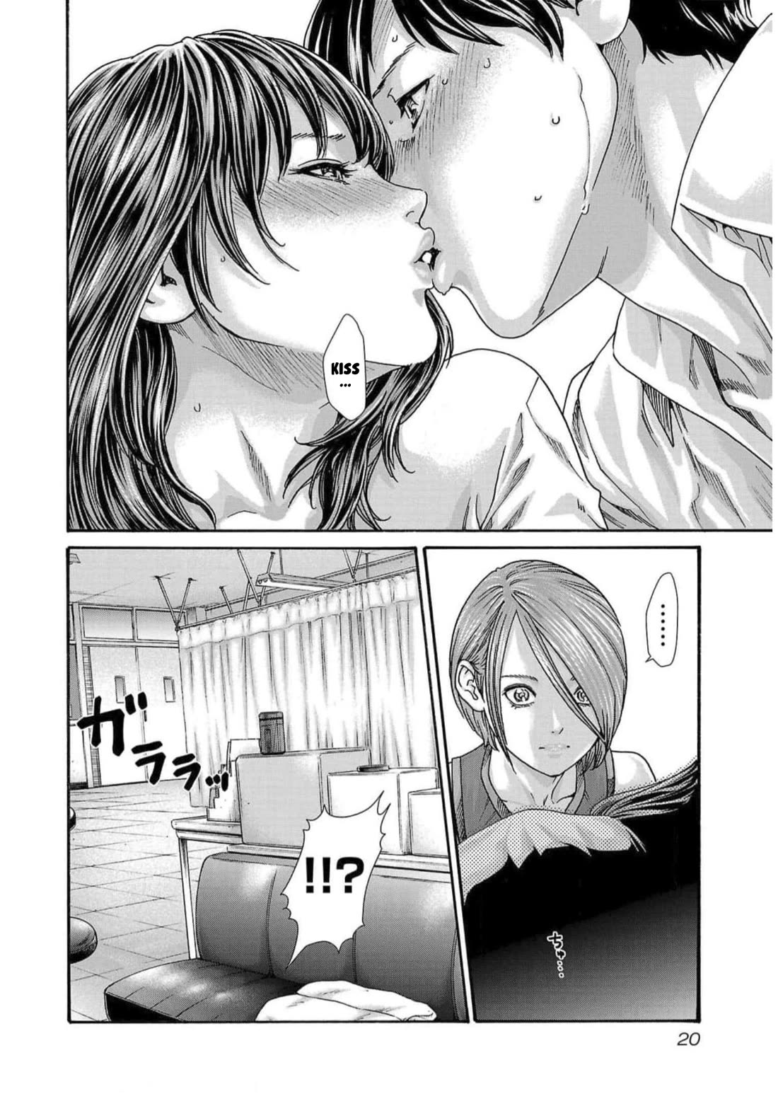Sense Chapter 123 page 23 - Chapter 123: Lesson 123: Secret 70