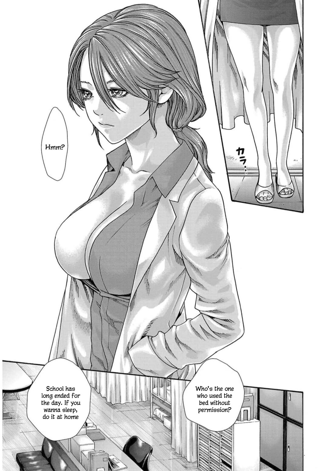 Sense Chapter 123 page 24 - Chapter 123: Lesson 123: Secret 70
