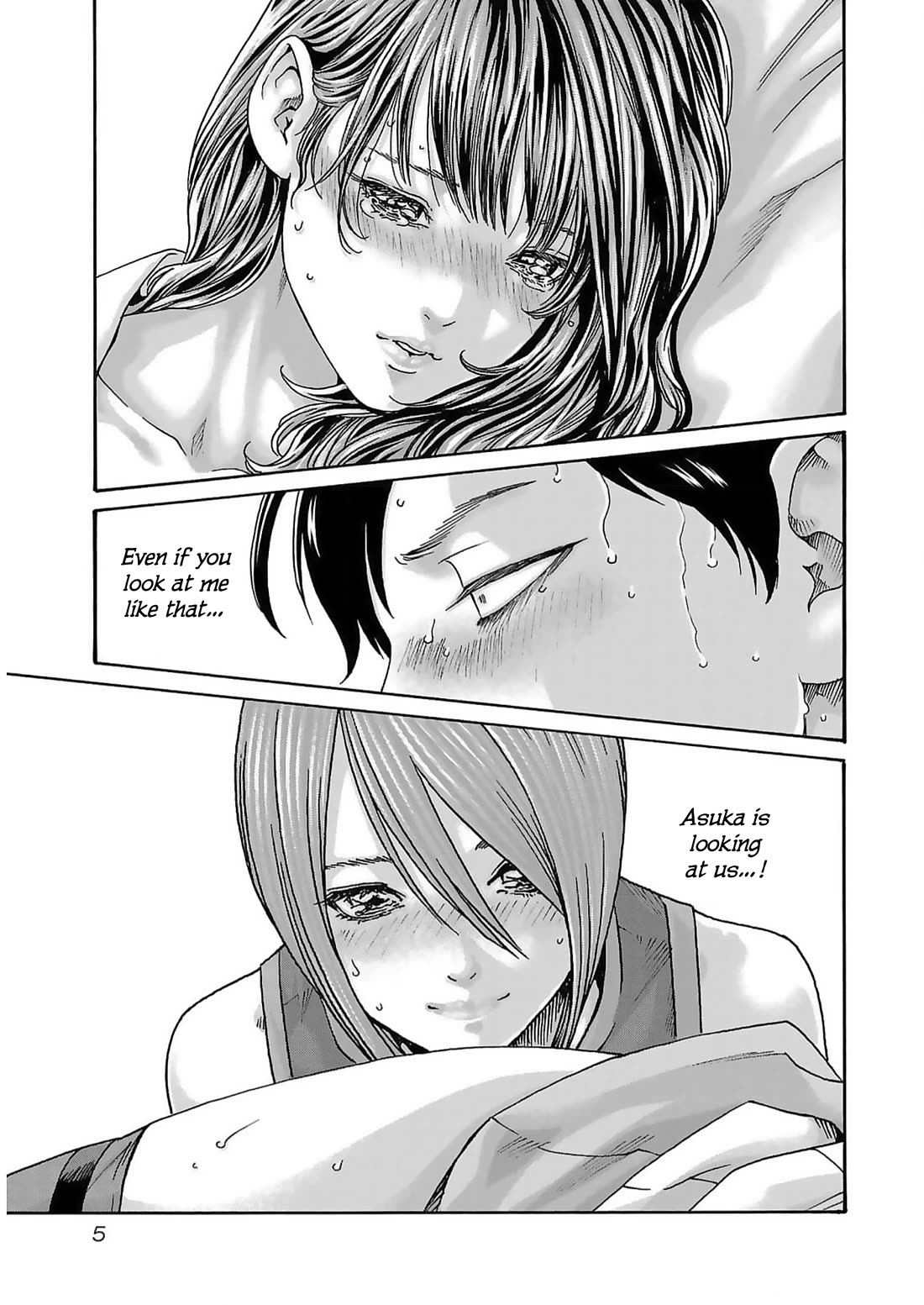 Sense Chapter 123 page 8 - Chapter 123: Lesson 123: Secret 70