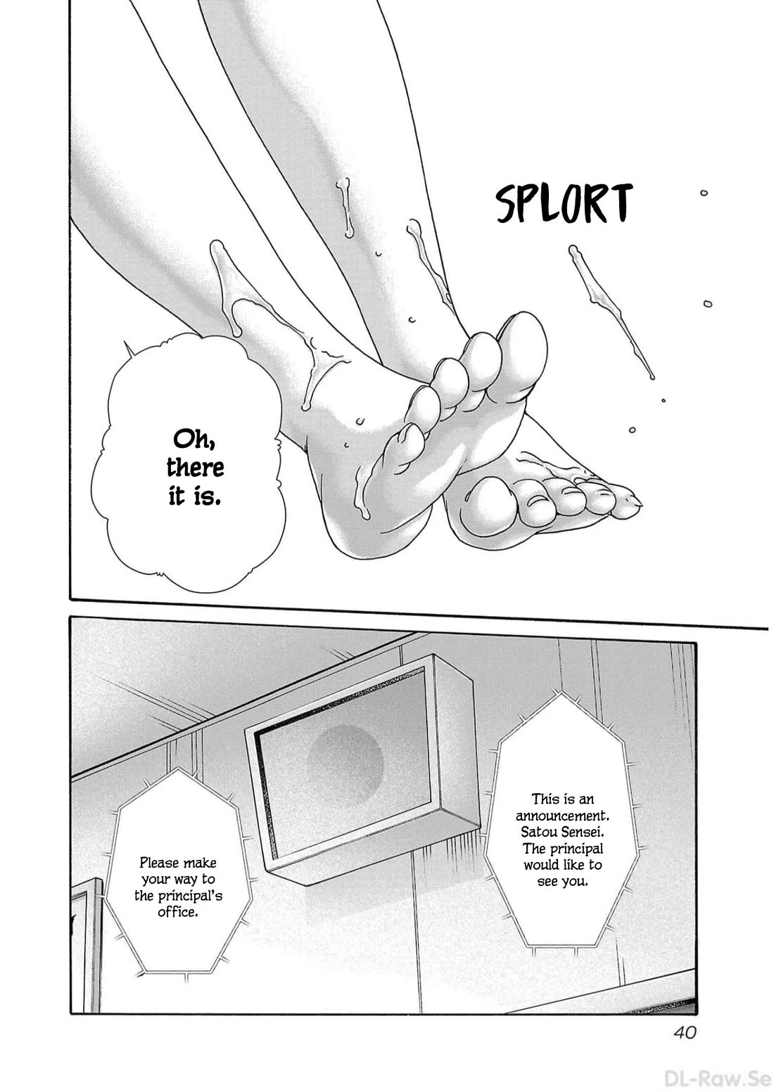 Sense Chapter 124 page 18 - Chapter 124: Lesson 124: Secret 71