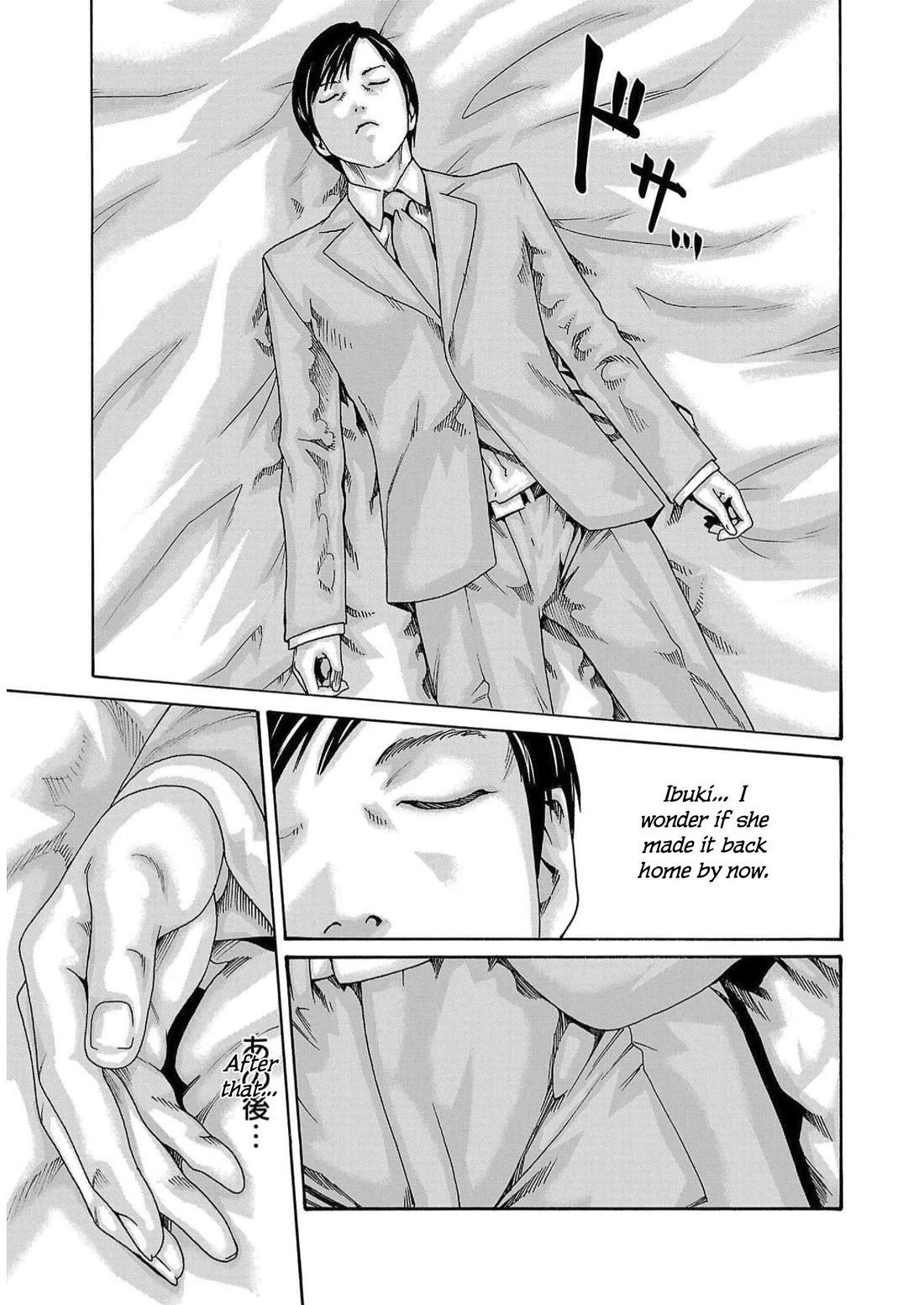 Sense Chapter 125 page 13 - Chapter 125: Lesson 125: Secret 72