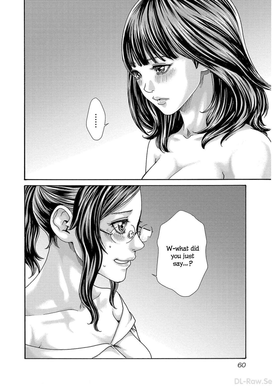 Sense Chapter 125 page 18 - Chapter 125: Lesson 125: Secret 72