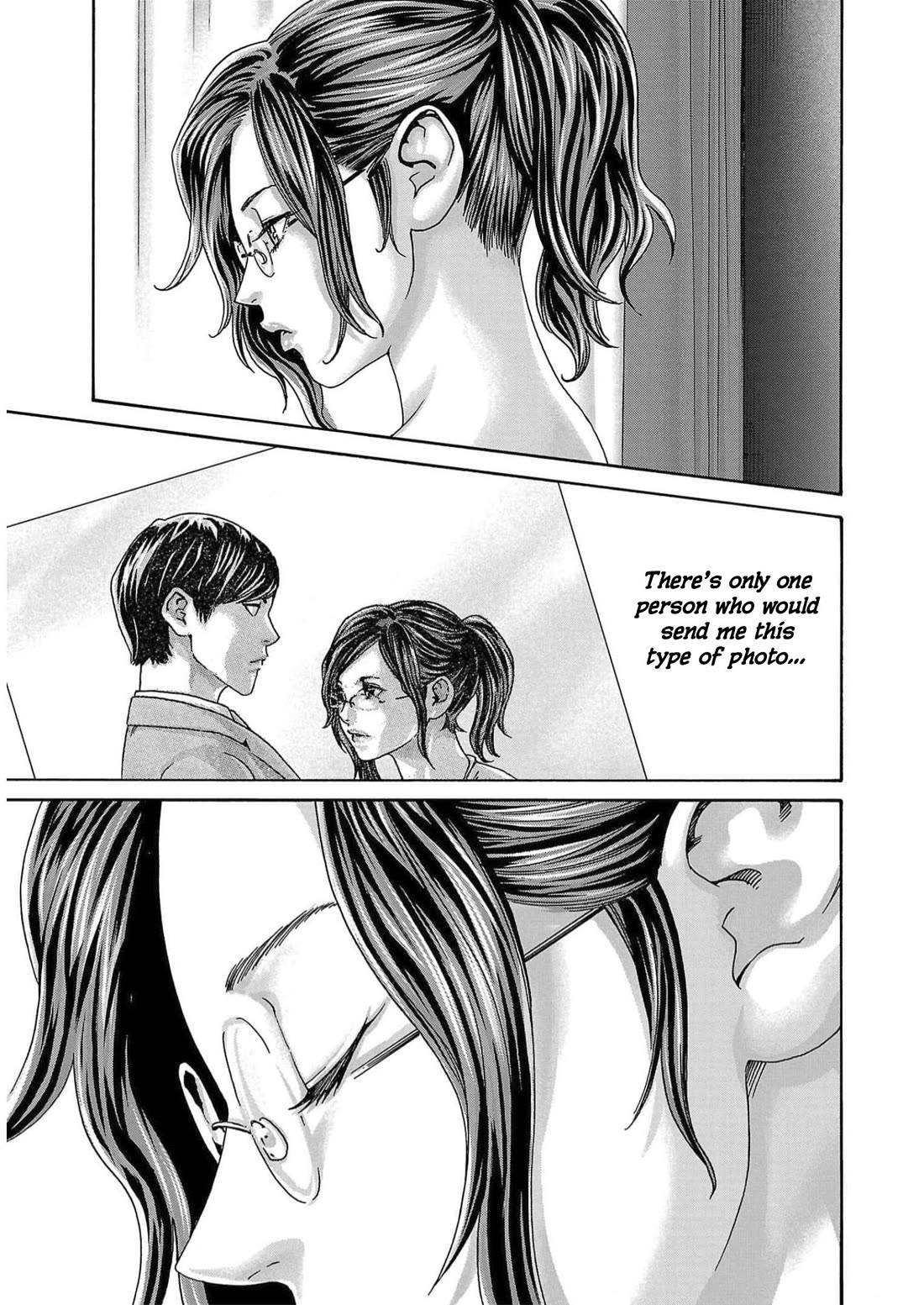 Sense Chapter 125 page 3 - Chapter 125: Lesson 125: Secret 72