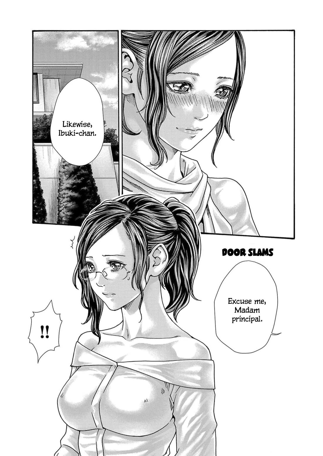 Sense Chapter 125 page 5 - Chapter 125: Lesson 125: Secret 72