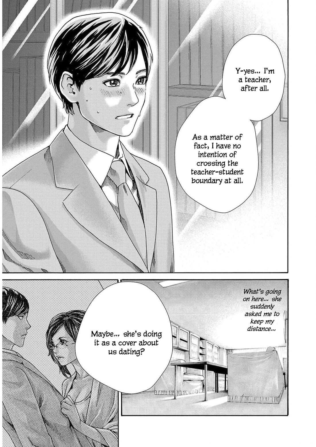 Sense Chapter 125 page 7 - Chapter 125: Lesson 125: Secret 72