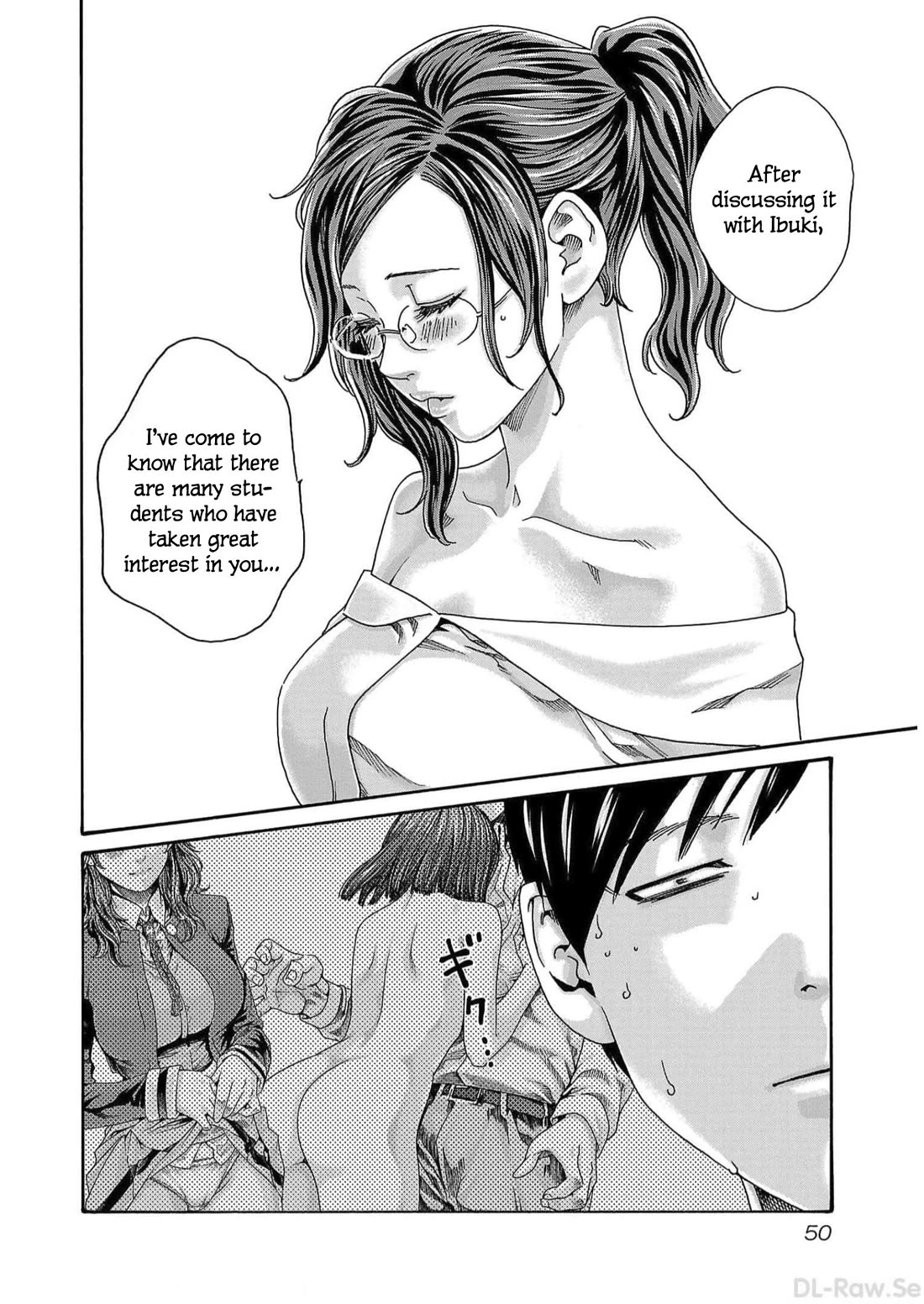 Sense Chapter 125 page 8 - Chapter 125: Lesson 125: Secret 72