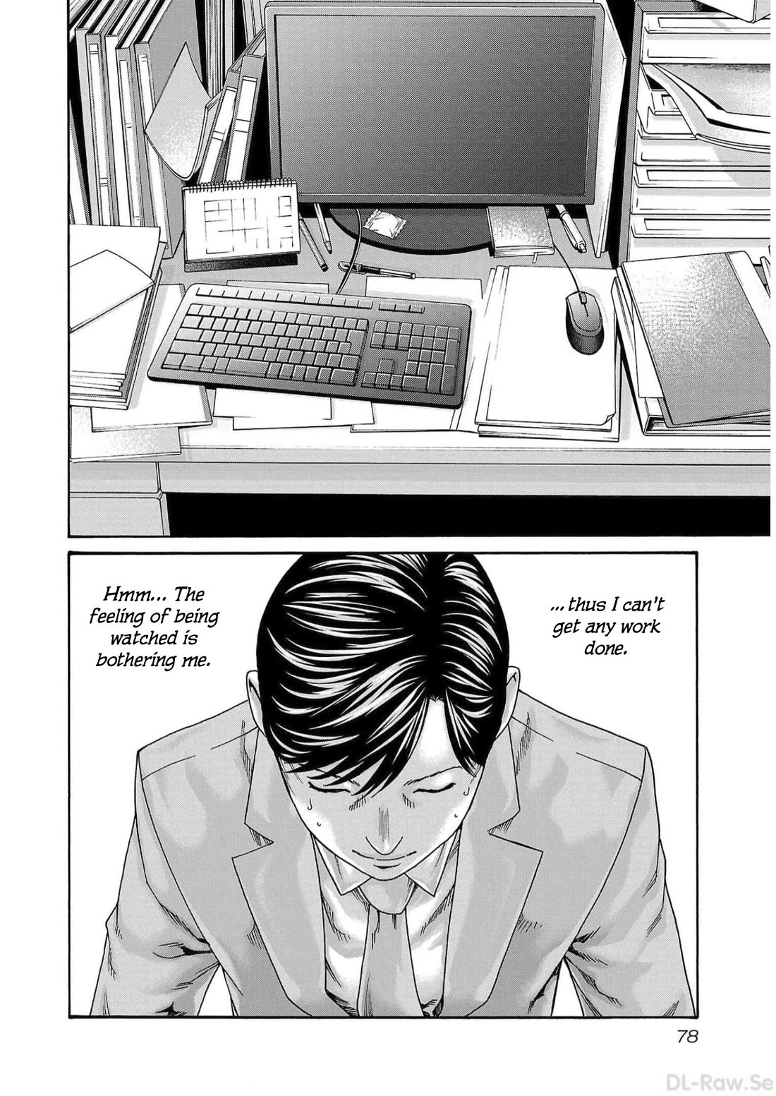 Sense Chapter 126 page 16 - Chapter 126: Lesson 126: Secret 73