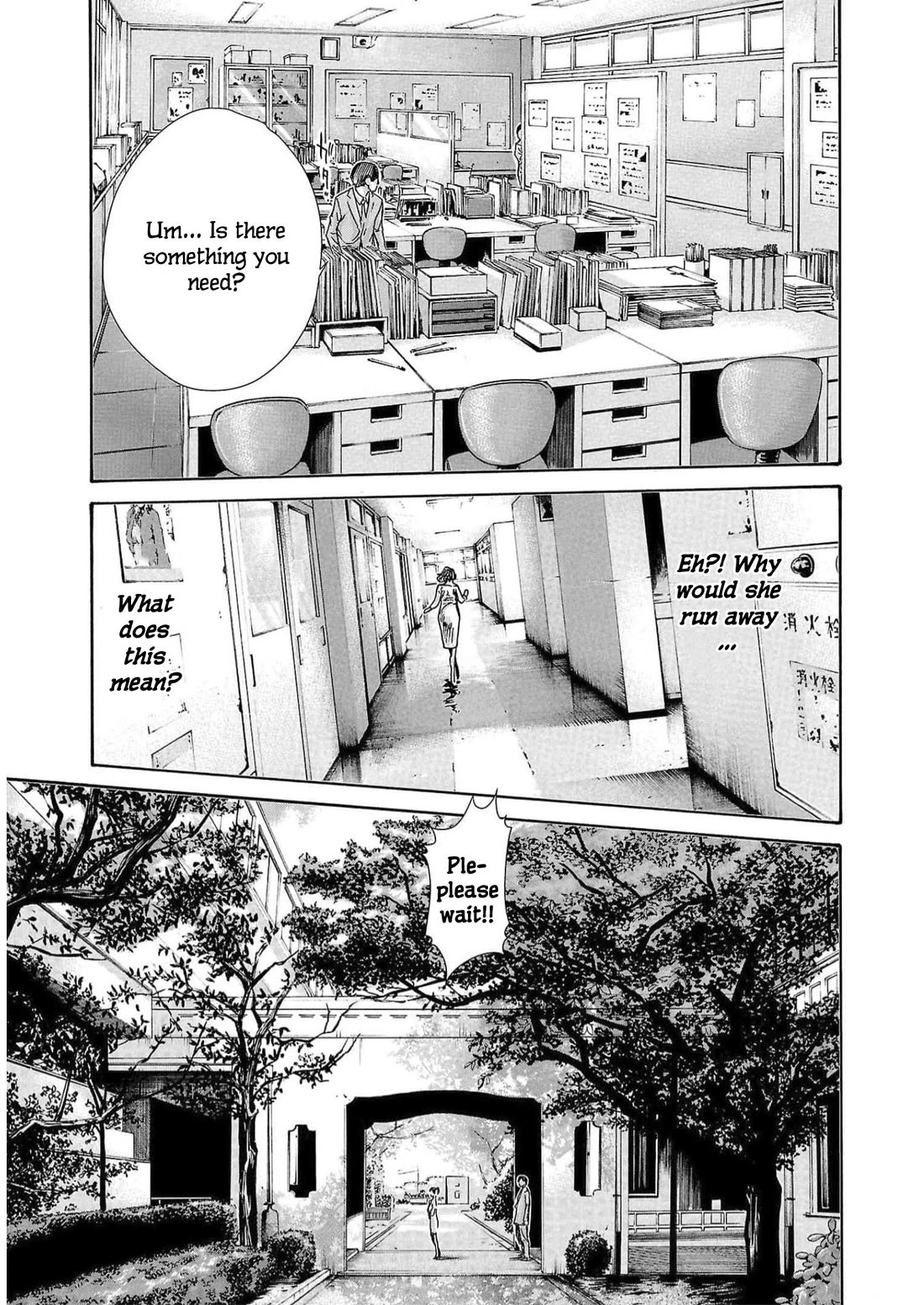 Sense Chapter 126 page 17 - Chapter 126: Lesson 126: Secret 73