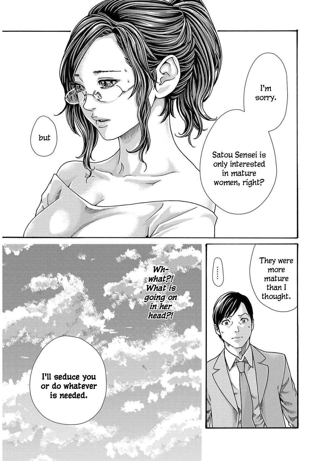 Sense Chapter 126 page 19 - Chapter 126: Lesson 126: Secret 73