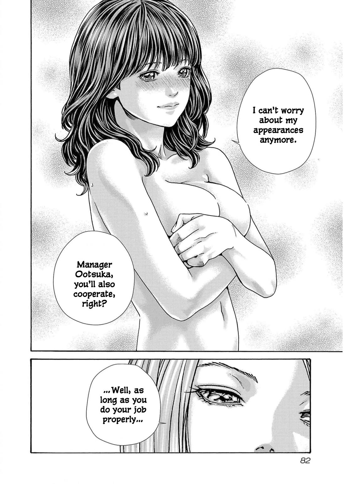 Sense Chapter 126 page 20 - Chapter 126: Lesson 126: Secret 73