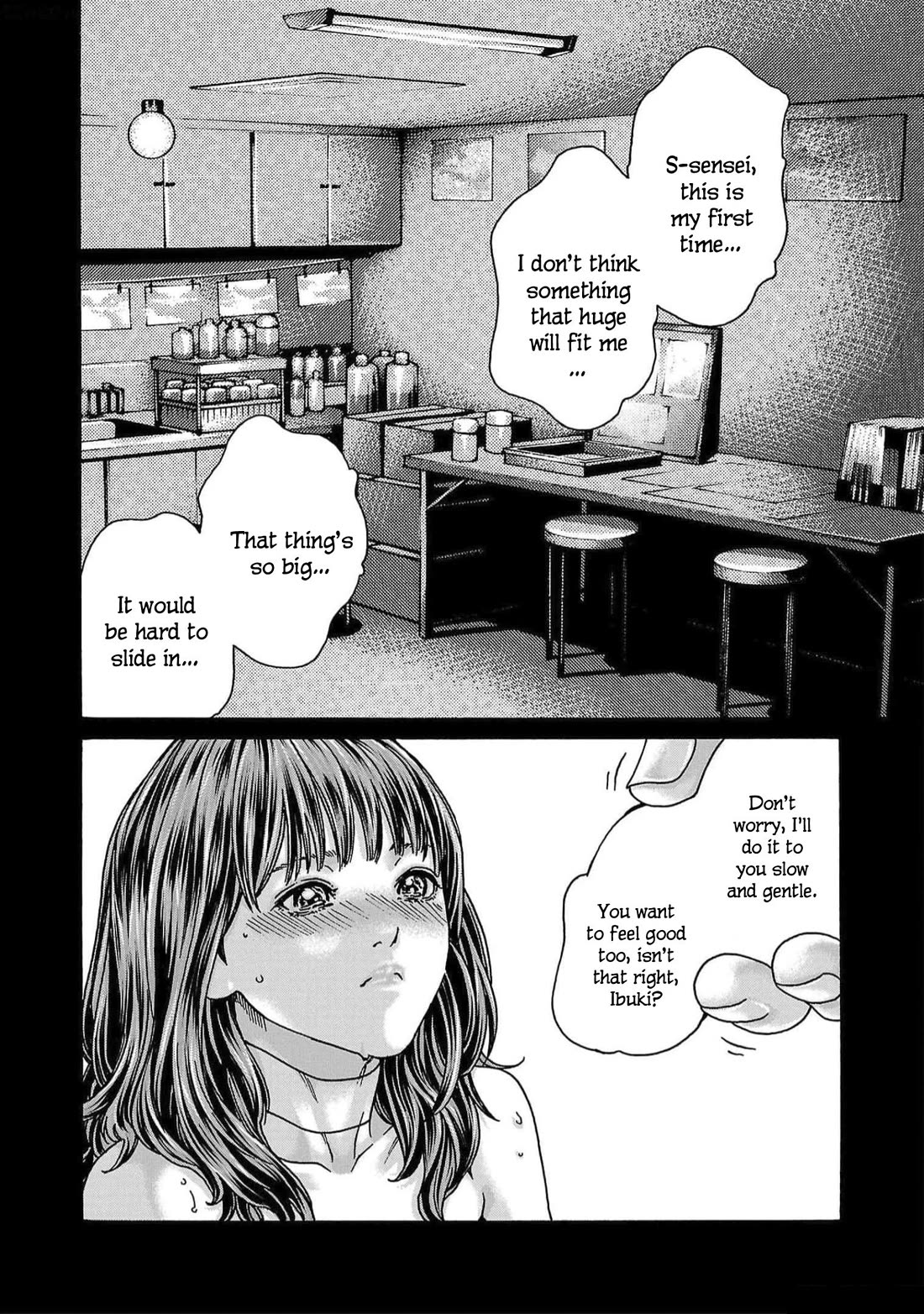 Sense Chapter 127 page 10 - Chapter 127: Lesson 127: Secret 74