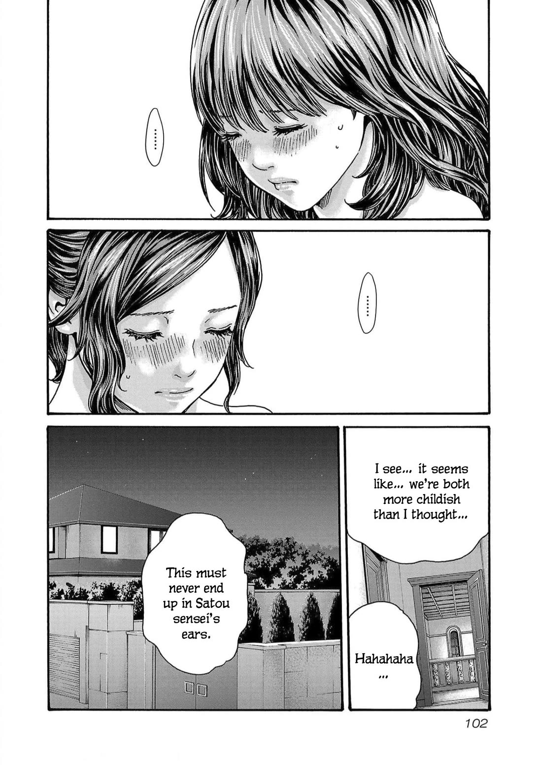 Sense Chapter 127 page 20 - Chapter 127: Lesson 127: Secret 74