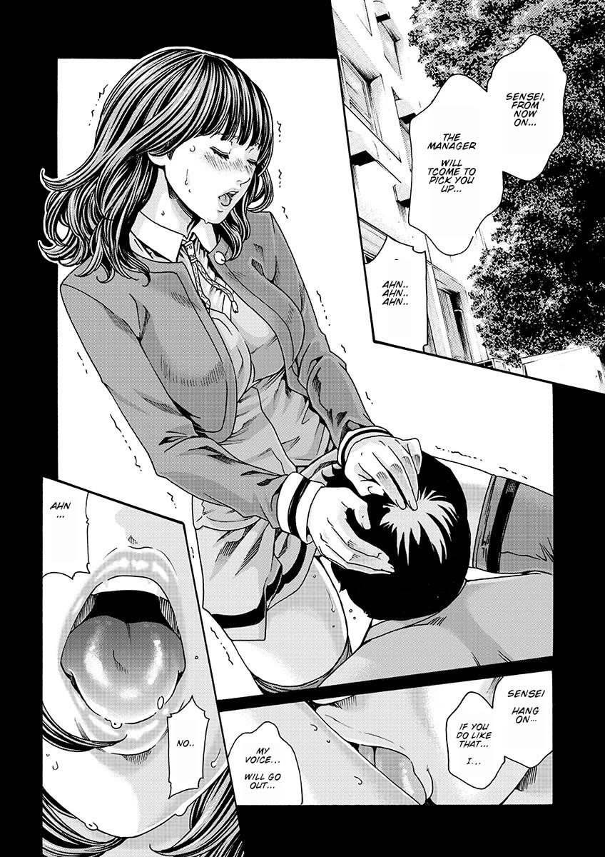 Sense Chapter 128 page 10 - Chapter 128: Lesson 128 - Secret 75
