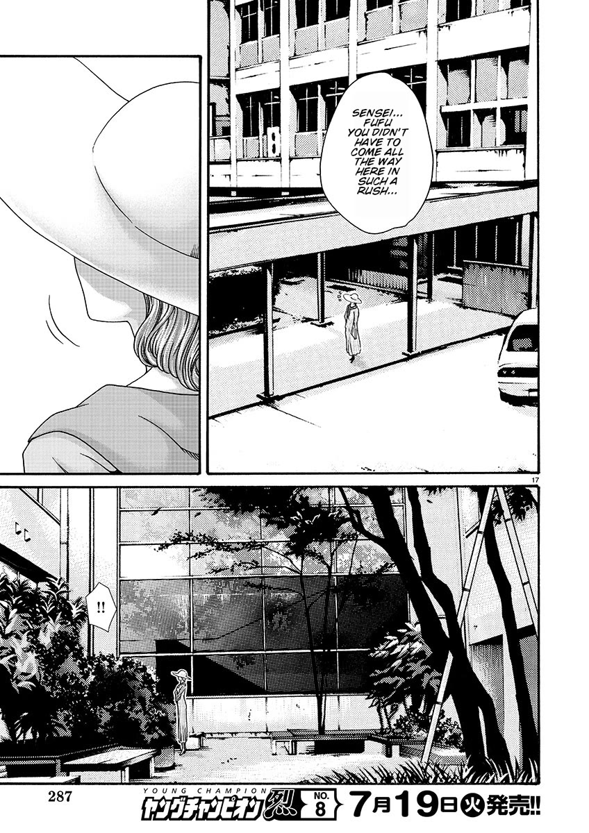 Sense Chapter 128 page 17 - Chapter 128: Lesson 128 - Secret 75
