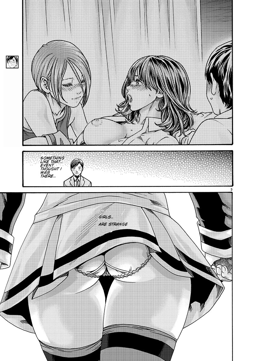 Sense Chapter 128 page 3 - Chapter 128: Lesson 128 - Secret 75