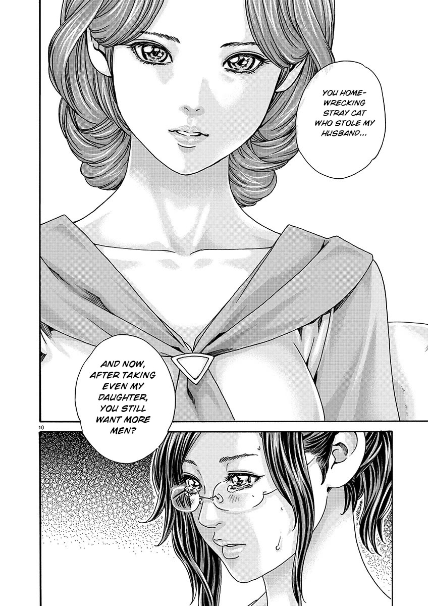 Sense Chapter 129 page 10 - Chapter 129: Lesson 129 - Secret 76