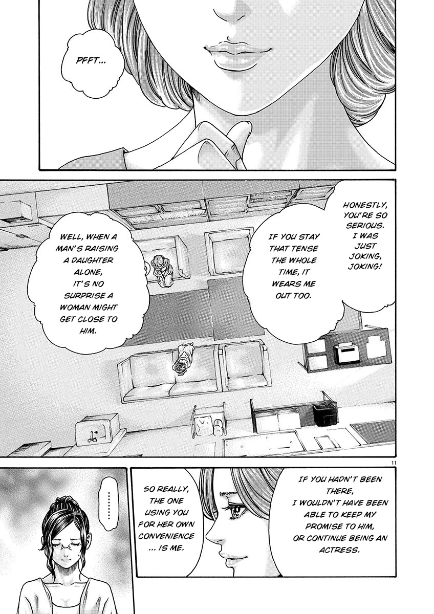 Sense Chapter 129 page 11 - Chapter 129: Lesson 129 - Secret 76