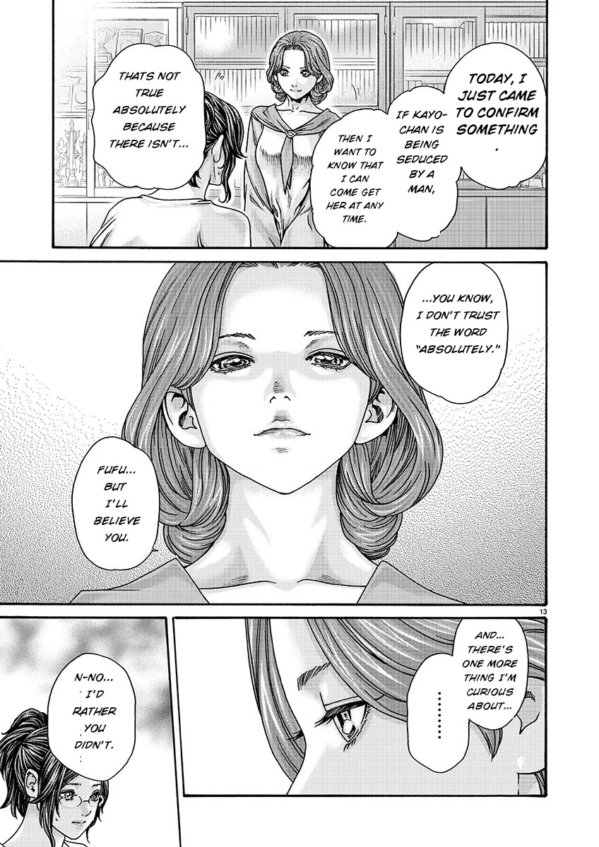 Sense Chapter 129 page 13 - Chapter 129: Lesson 129 - Secret 76