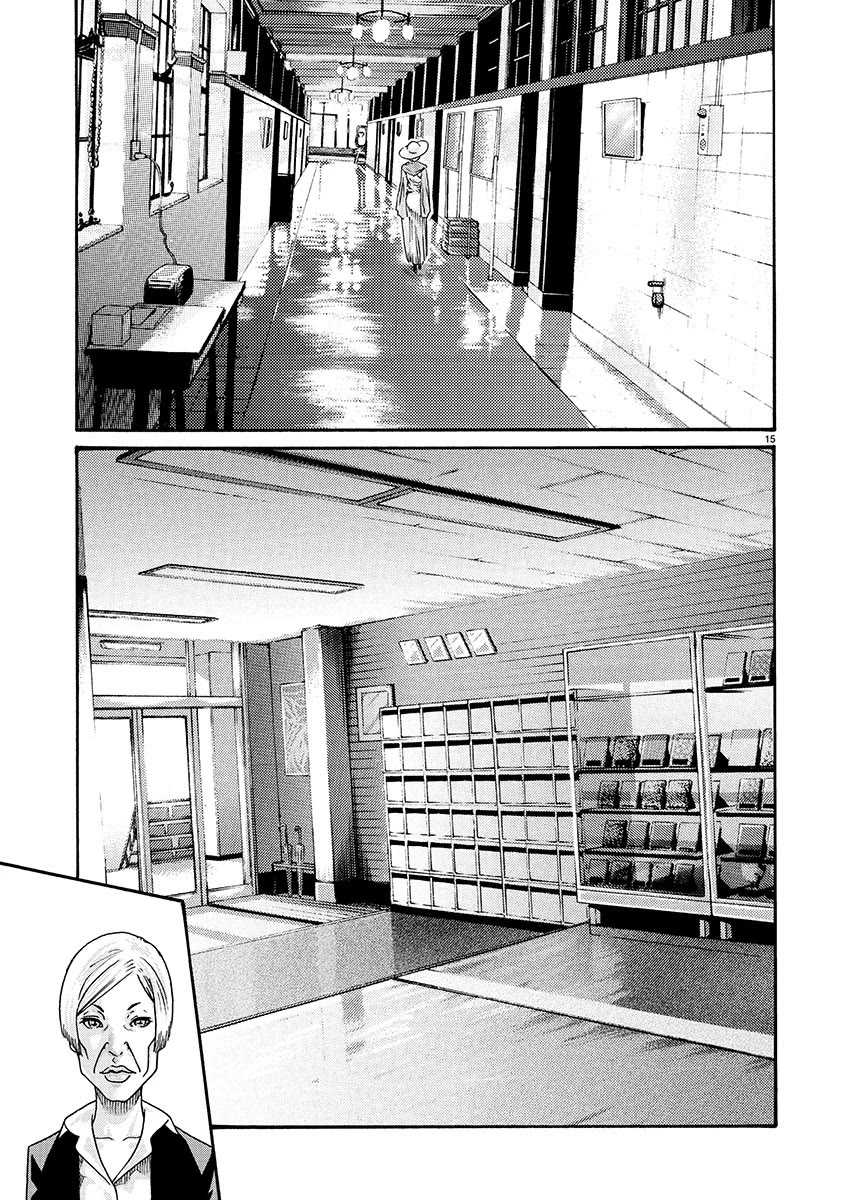 Sense Chapter 129 page 15 - Chapter 129: Lesson 129 - Secret 76