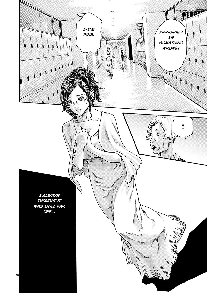 Sense Chapter 129 page 16 - Chapter 129: Lesson 129 - Secret 76