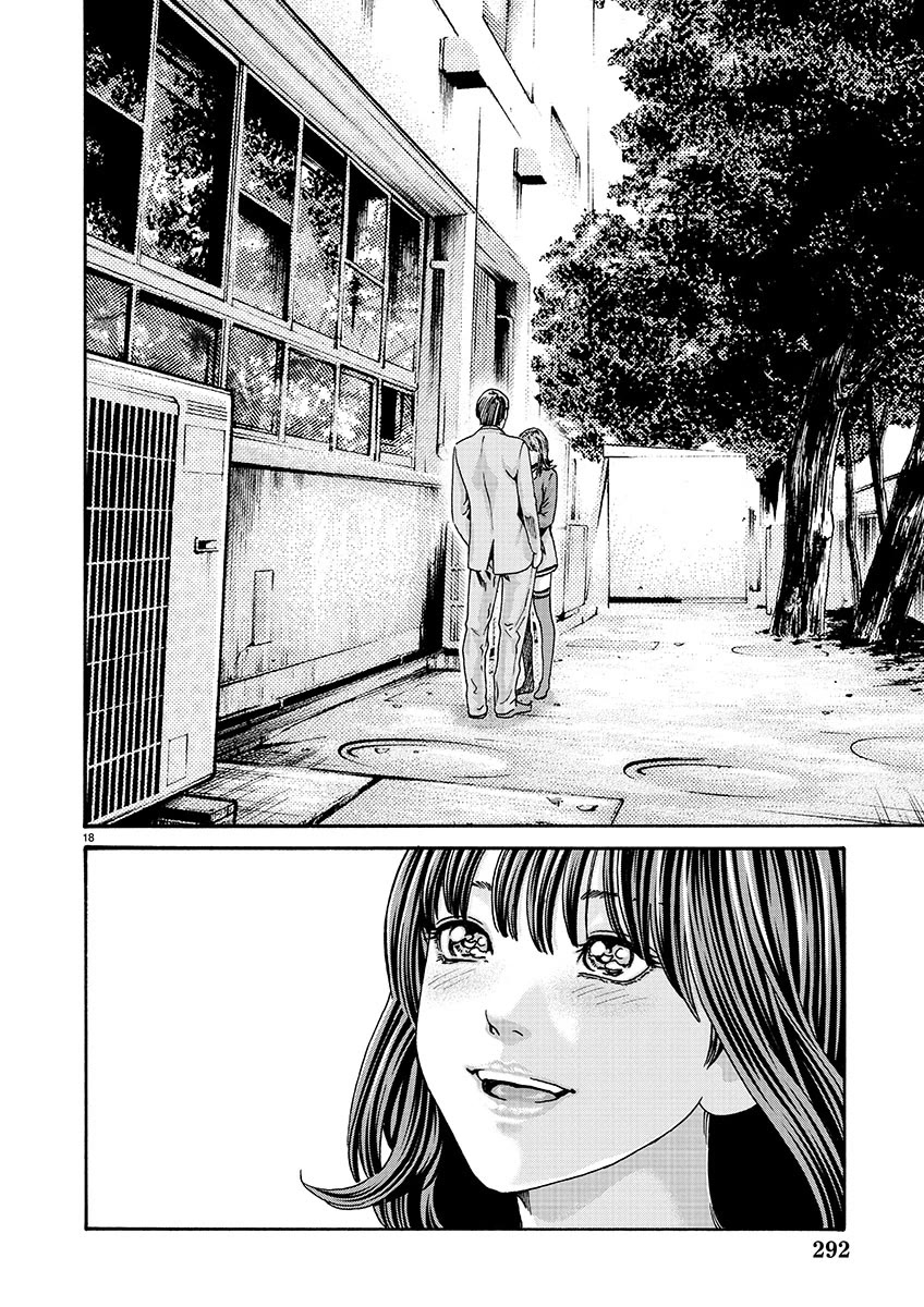 Sense Chapter 129 page 18 - Chapter 129: Lesson 129 - Secret 76