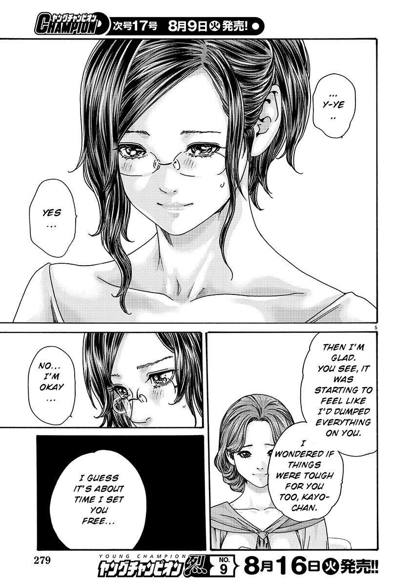 Sense Chapter 129 page 5 - Chapter 129: Lesson 129 - Secret 76