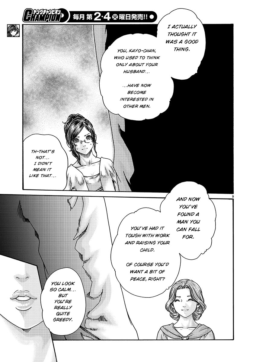 Sense Chapter 129 page 9 - Chapter 129: Lesson 129 - Secret 76