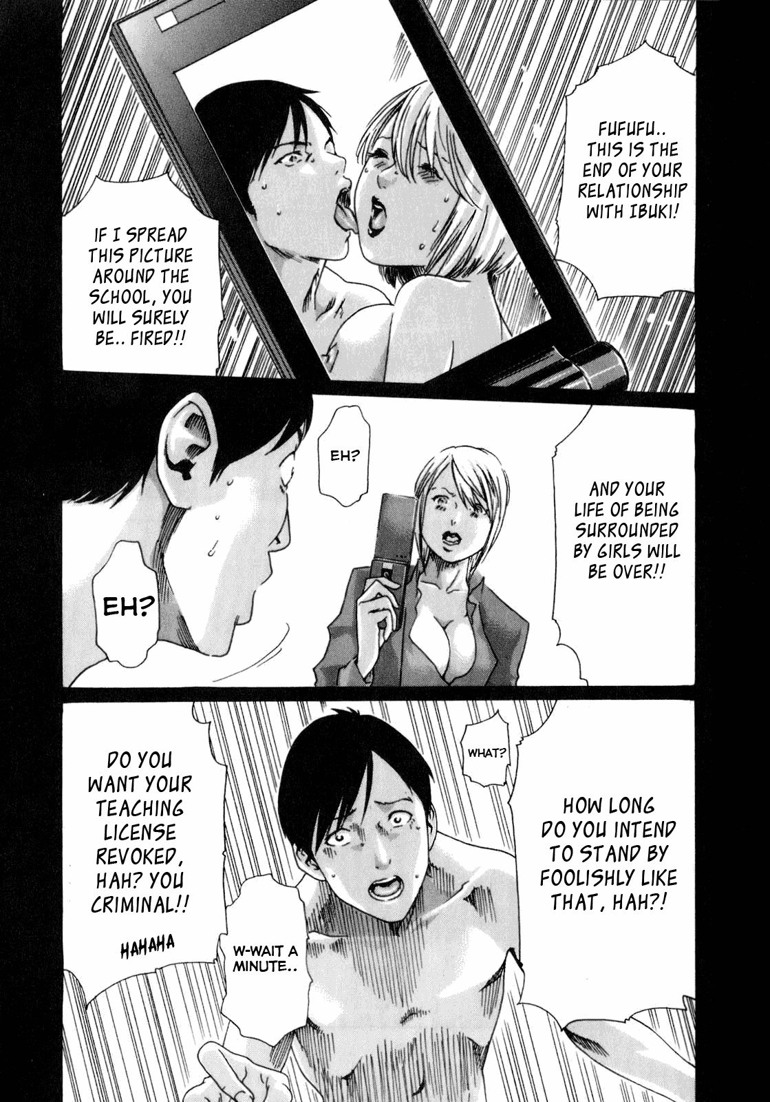 Sense Chapter 13 page 17 - Chapter 13