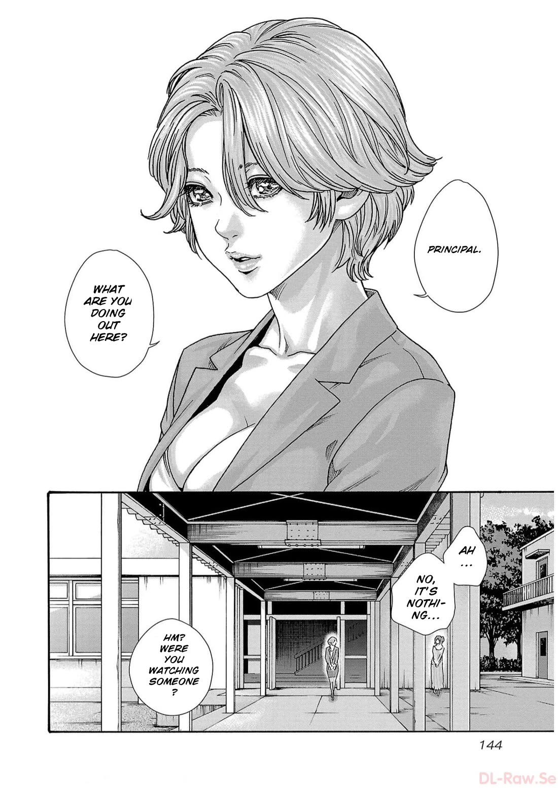 Sense Chapter 130 page 2 - Chapter 130: Lesson 130 - Secret 77
