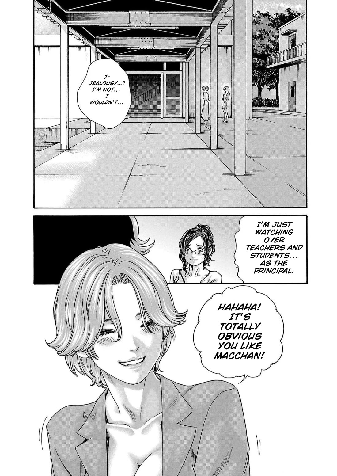 Sense Chapter 130 page 5 - Chapter 130: Lesson 130 - Secret 77