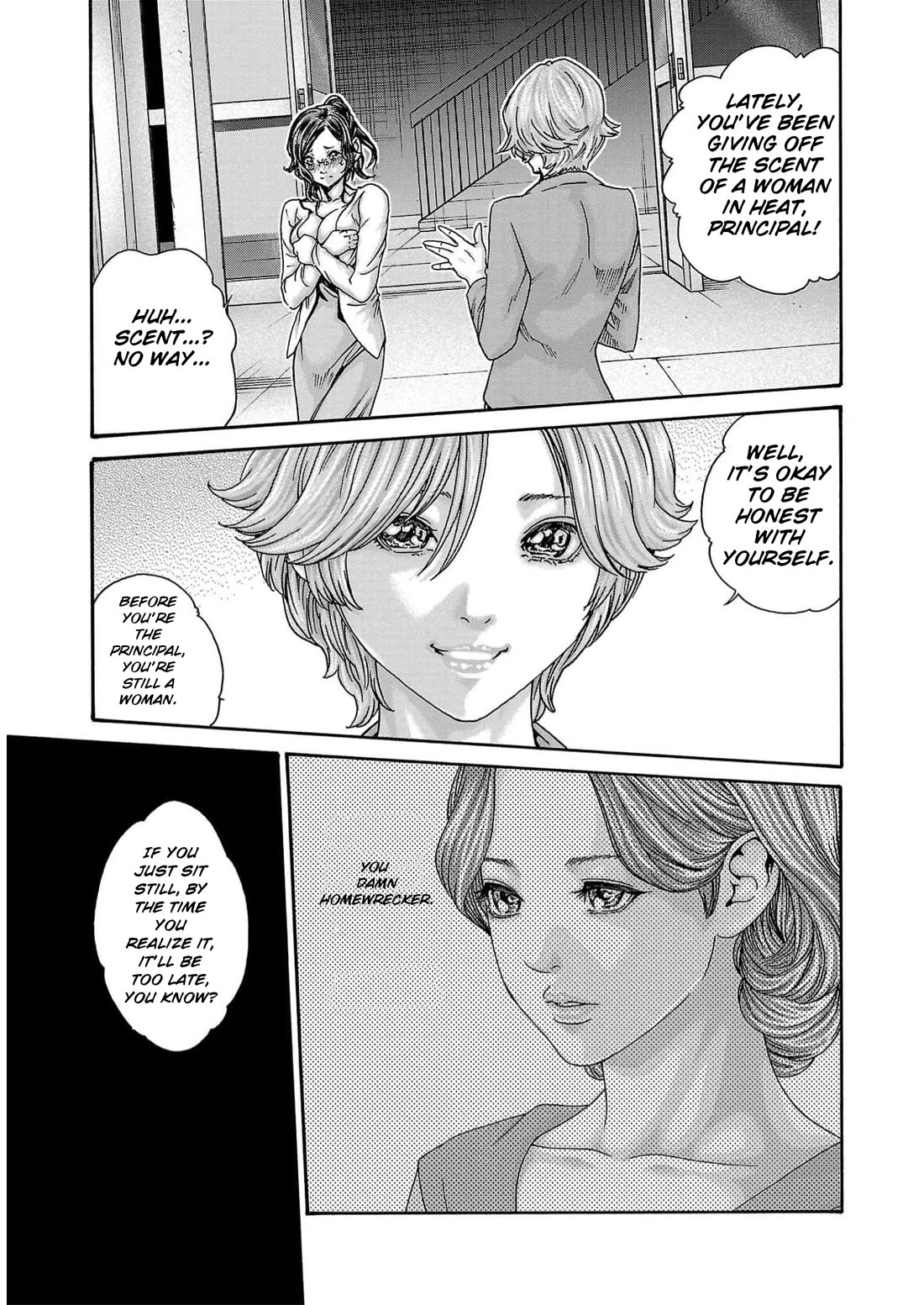 Sense Chapter 130 page 7 - Chapter 130: Lesson 130 - Secret 77