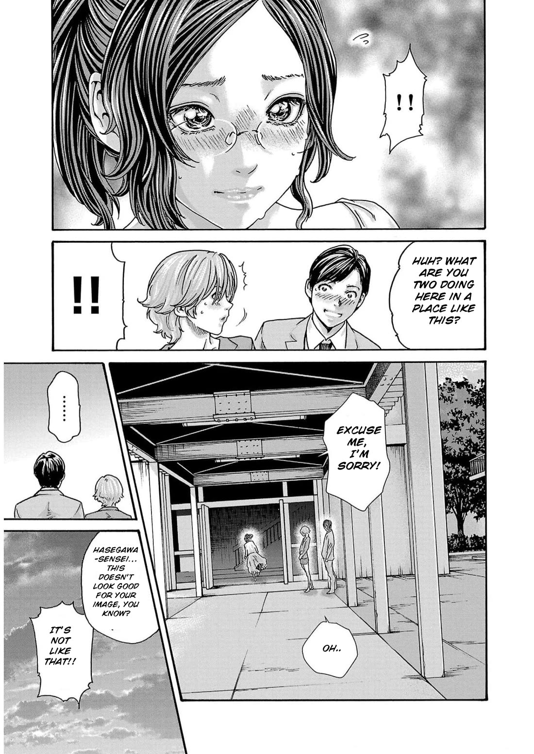 Sense Chapter 130 page 9 - Chapter 130: Lesson 130 - Secret 77