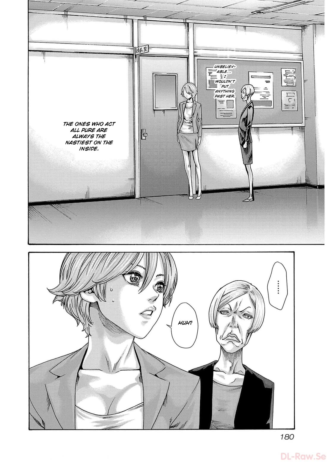 Sense Chapter 131 page 18 - Chapter 131: Lesson 131 - Secret 78