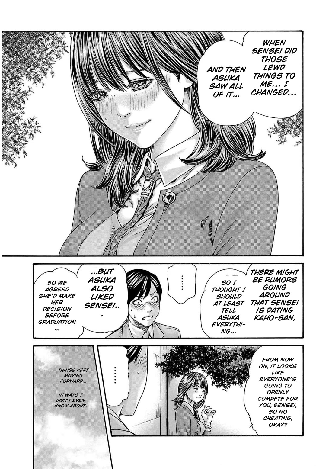 Sense Chapter 131 page 3 - Chapter 131: Lesson 131 - Secret 78