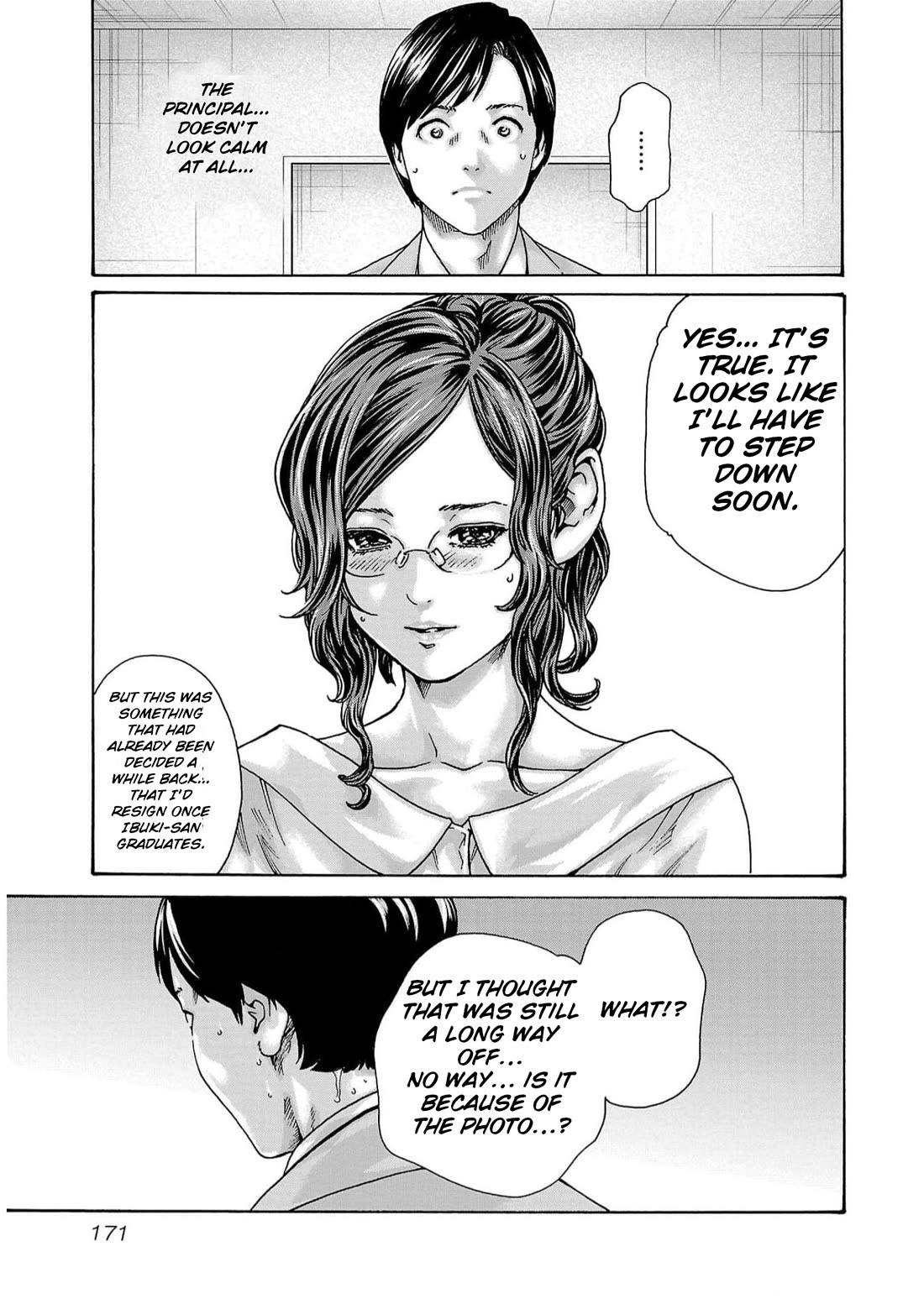 Sense Chapter 131 page 9 - Chapter 131: Lesson 131 - Secret 78