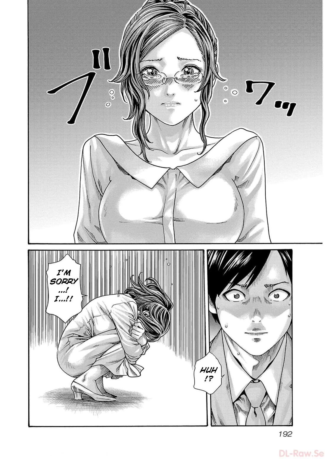 Sense Chapter 132 page 10 - Chapter 132: Lesson 132 - Secret 79